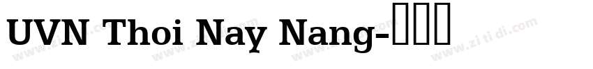 UVN Thoi Nay Nang字体转换